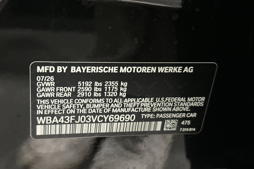 2027 BMW 5 Series 530i