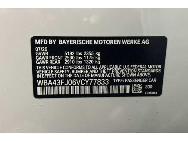 2027 BMW 5 Series 530i