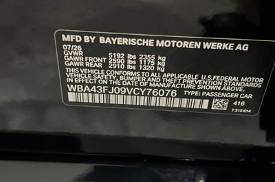 2027 BMW 5 Series 530i