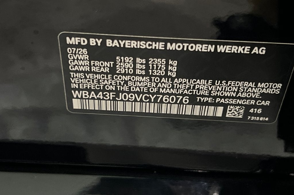 2027 BMW 5 Series 530i