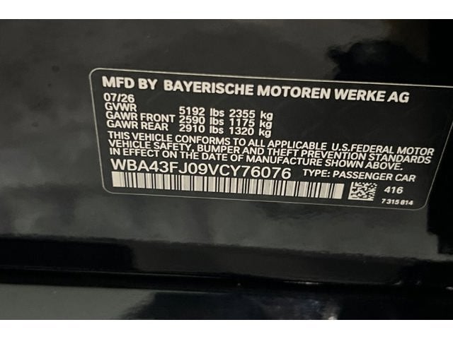 2027 BMW 5 Series 530i