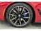 2025 BMW 4 Series M440i