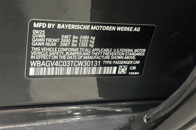 2026 BMW 8 Series 840