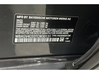 2026 BMW 8 Series 840