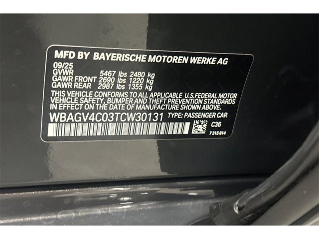 2026 BMW 8 Series 840