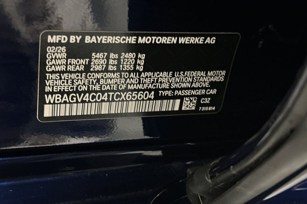 2026 BMW 8 Series 840