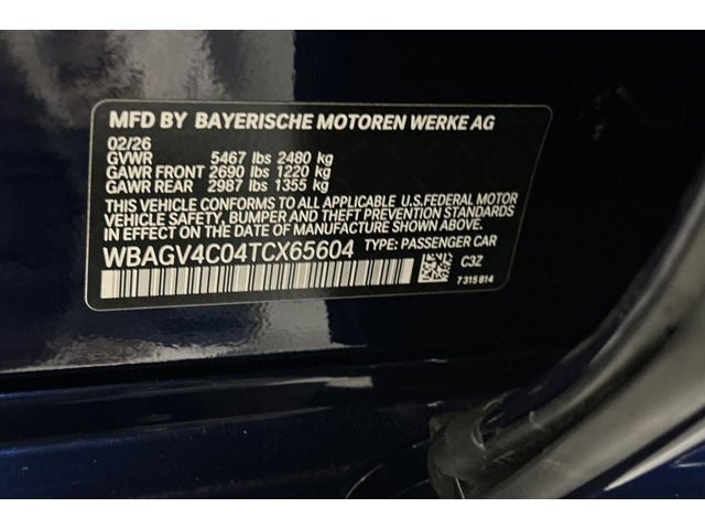 2026 BMW 8 Series 840