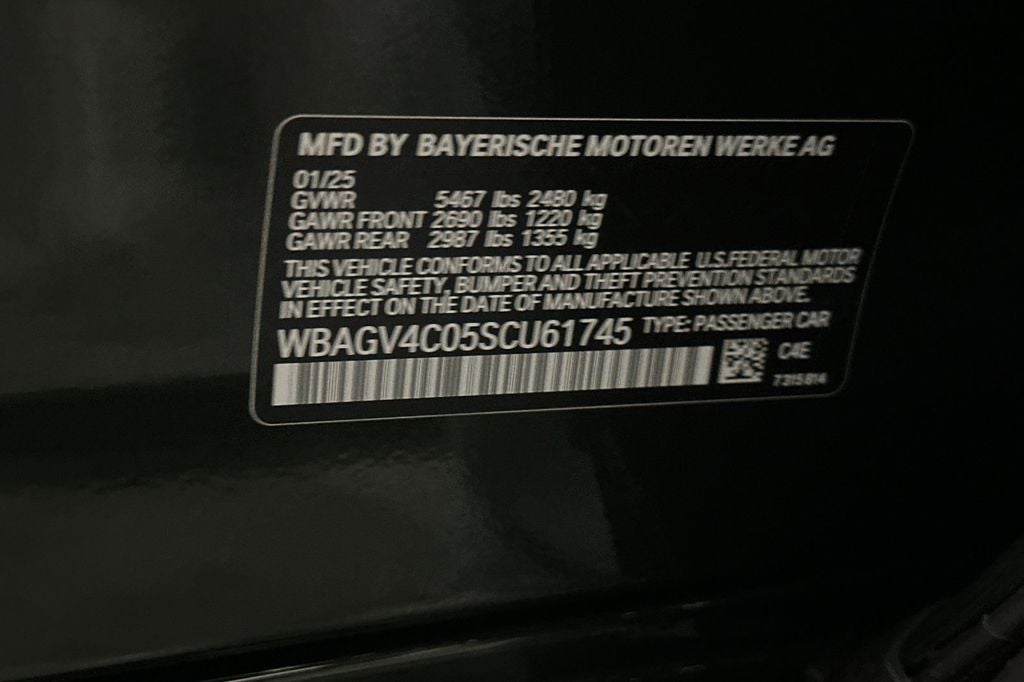 2025 BMW 8 Series 840