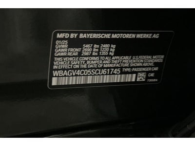 2025 BMW 8 Series 840