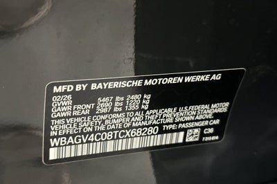 2026 BMW 8 Series 840