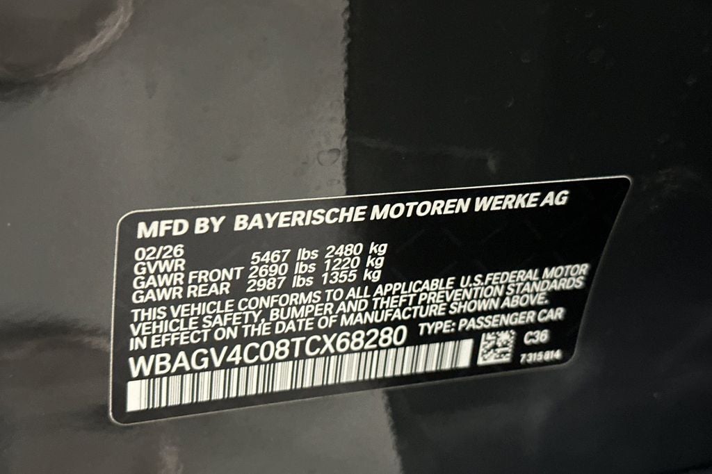 2026 BMW 8 Series 840