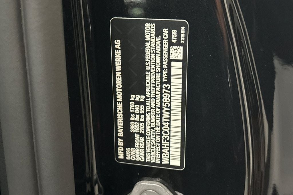 2026 BMW Z4 sDrive30i
