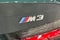 2026 BMW M3 Base
