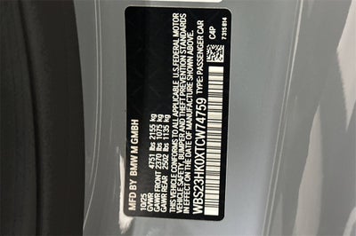 2026 BMW M4 Competition