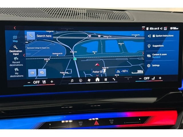 2025 BMW M5 Base