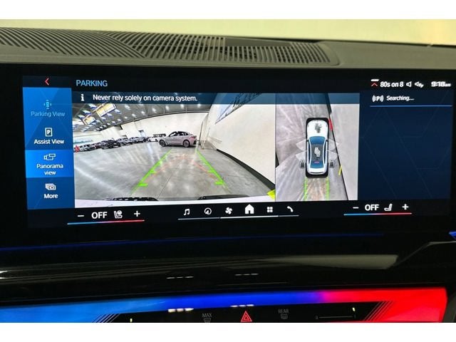 2025 BMW M5 Base