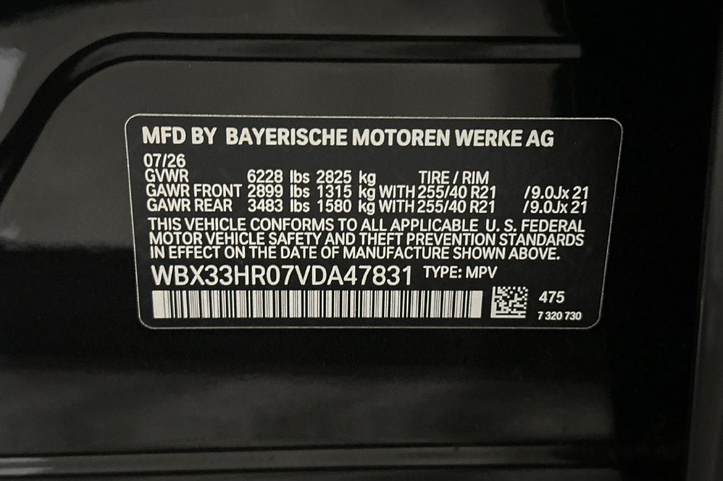 2027 BMW iX3 50 xDrive