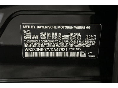 2027 BMW iX3 50 xDrive