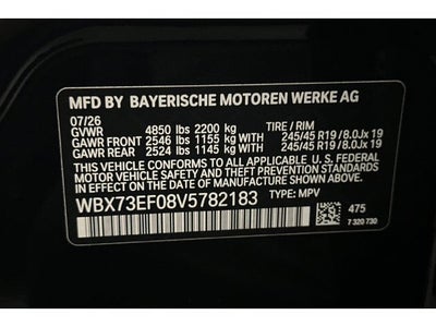 2027 BMW X1 xDrive28i