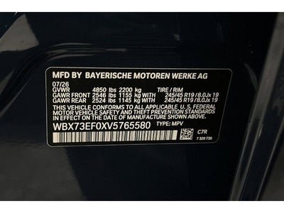 2027 BMW X1 xDrive28i