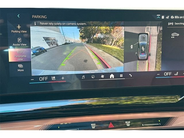 2026 BMW i5 eDrive40