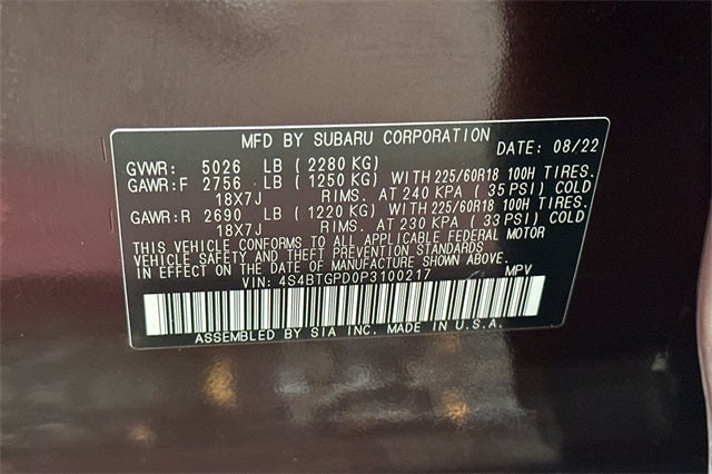 2023 Subaru Outback Touring XT