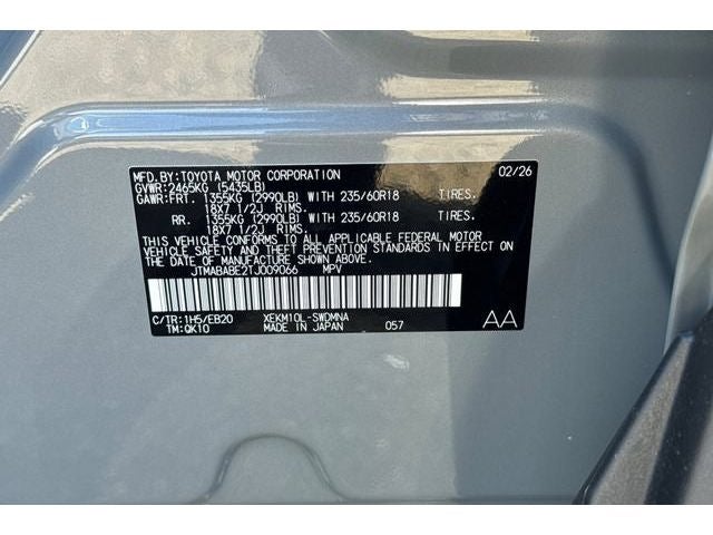 2026 Subaru UNCHARTED Premium FWD