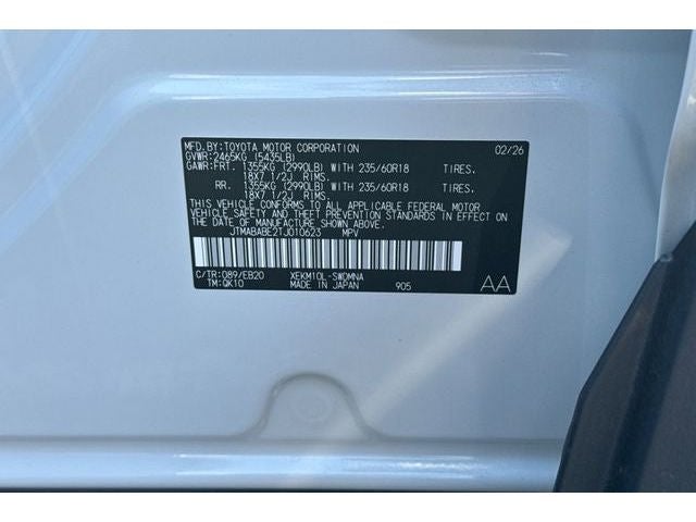 2026 Subaru UNCHARTED Premium FWD