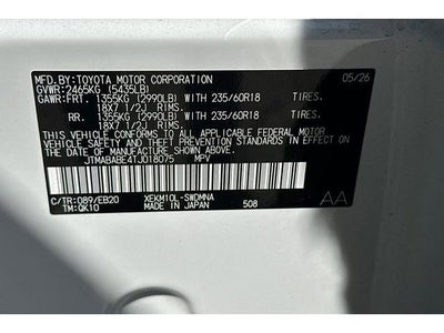 2026 Subaru UNCHARTED Premium FWD