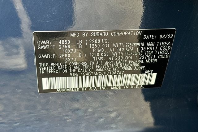 2023 Subaru Outback Limited