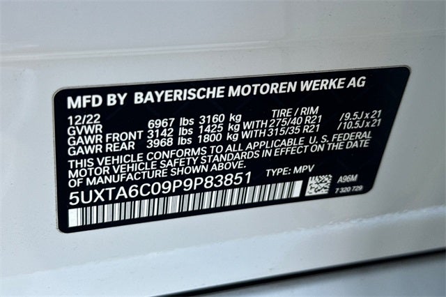 2023 BMW X5 xDrive45e