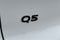 2025 Audi Q5 quattro