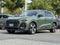 2026 Audi SQ5 Premium Plus quattro