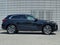 2026 Audi Q5 2.0T Premium Plus quattro