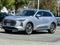 2026 Audi Q5 2.0T Premium Plus quattro