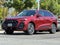 2026 Audi Q5 2.0T Premium Plus quattro
