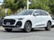 2026 Audi Q5 2.0T Premium Plus quattro