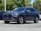 2023 Audi Q5 40 Premium quattro