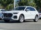 2023 Audi Q5 40 Premium quattro