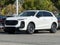 2026 Audi Q3 S line quattro