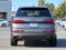 2026 Audi Q7 45 Premium quattro