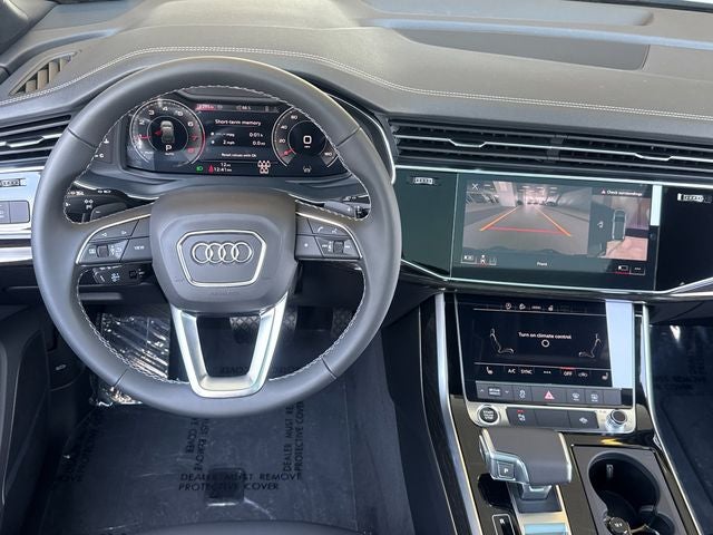 2026 Audi Q7 45 Premium quattro