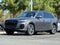 2026 Audi Q7 45 Premium quattro