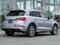2023 Audi SQ5 Premium Plus quattro
