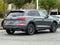 2023 Audi SQ5 Premium Plus quattro