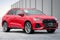 2023 Audi Q3 Premium S Line quattro