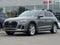 2023 Audi Q5 e 55 Premium Plus S Line
