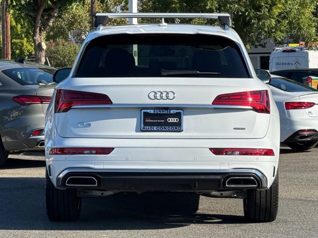 2025 Audi Q5 e 55 Premium Plus S Line