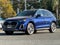 2023 Audi Q5 45 S line Premium Plus quattro