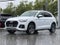 2023 Audi Q5 45 S line Premium Plus quattro